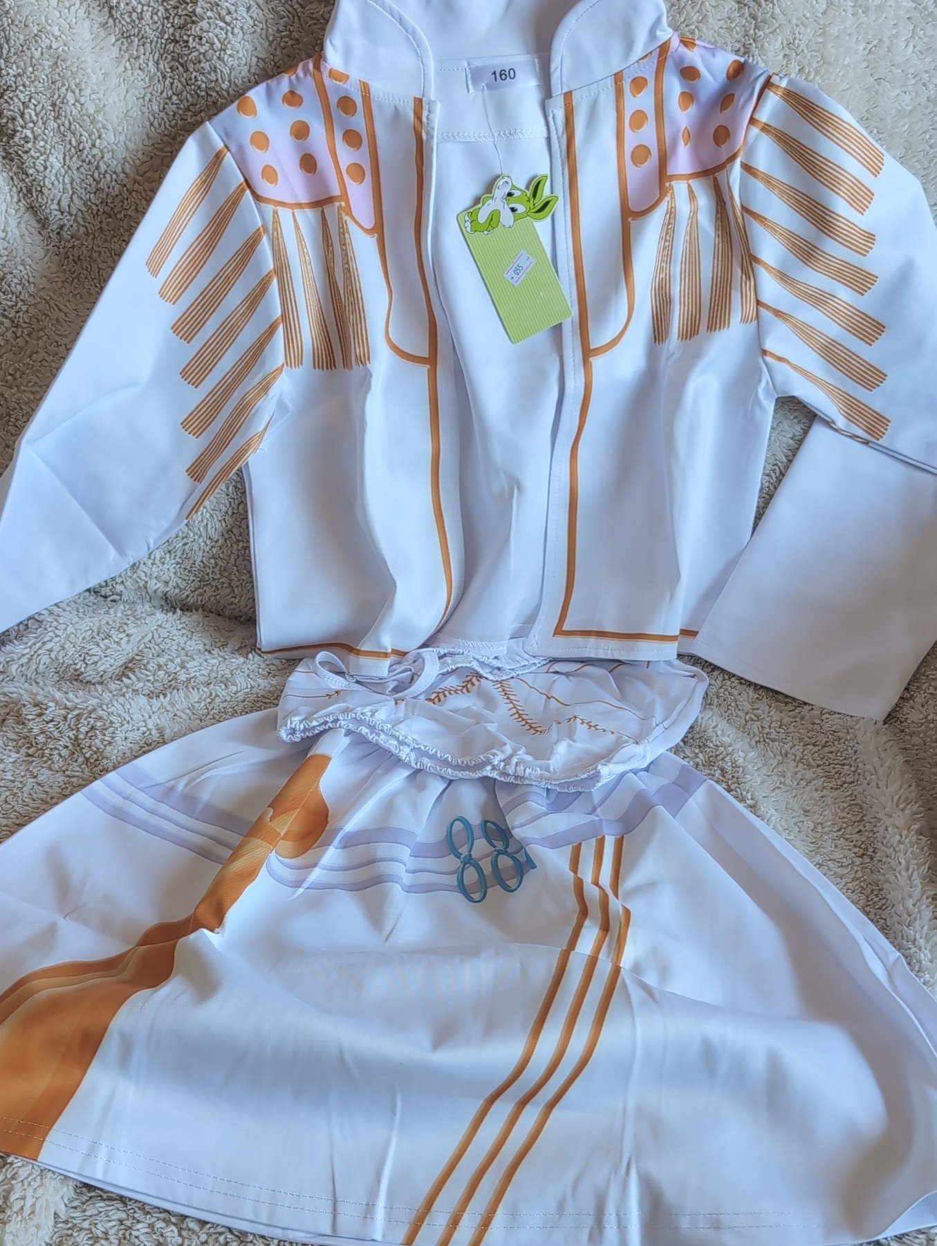 White Costume Set With Gold Accent Stripes